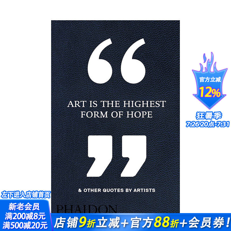 【现货】英文原版 艺术是希望的理想形式 & 艺术家语录 Art Is the Highest Form of Hope & Other Quotes by Artists励志进口书