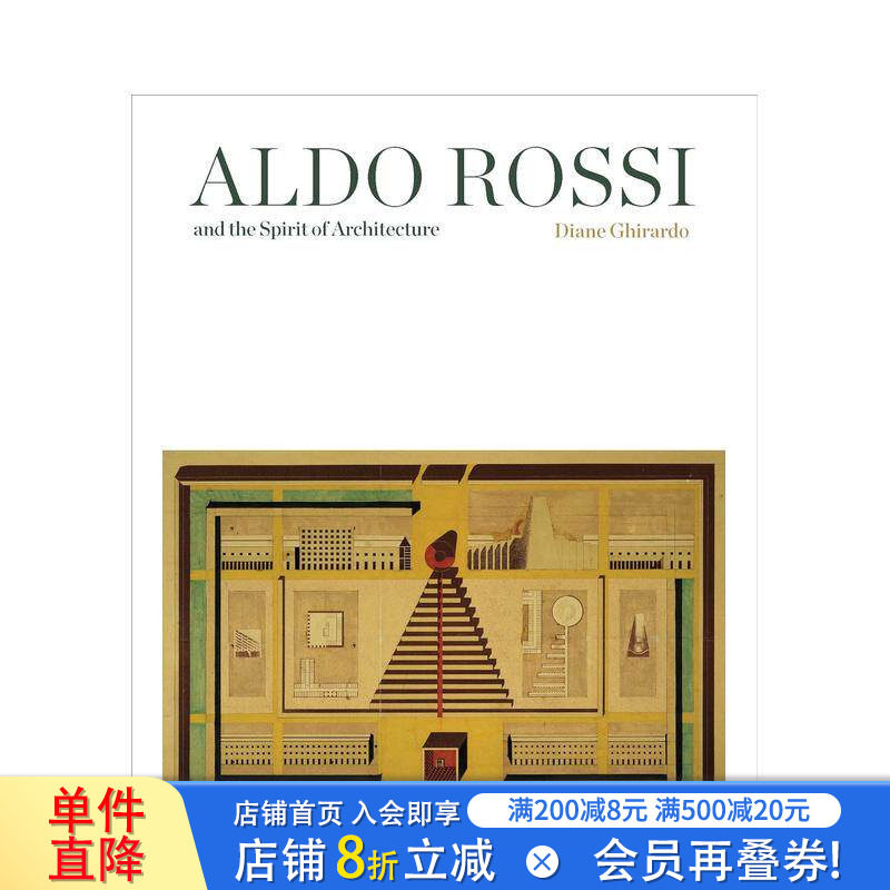 【预售】阿尔多·罗西与建筑精神(平装版) 普利兹克奖 Aldo Rossi and the Spirit of Architecture 原版英文建筑设计正版进口书