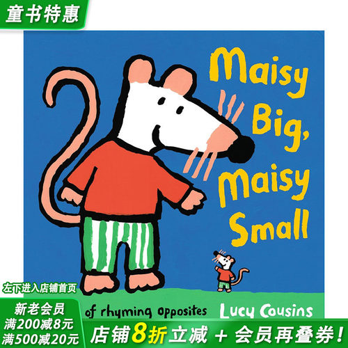 【预售】小鼠波波：押韵反义词 Maisy Big  Maisy Small: A Book of Rhyming Opposites 英文儿童插画故事绘本 进口童书