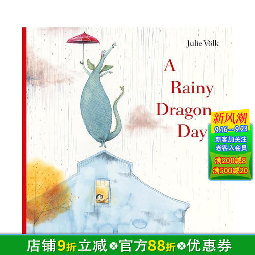 【博洛尼亚童书奖得主Julie