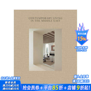 【预售】中东当代家居设计 Contemporary Living in the Middle East 原版英文室内设计装饰 正版进口书
