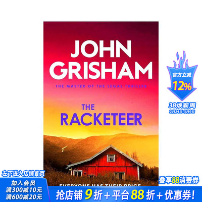 【现货】【法庭派推理大师John Grisham】黑金操控者 The Racketeer 原版英文文学小说 流行小说 法律推理惊悚 正版进口书