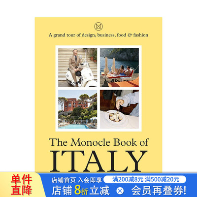 【现货】The Monocle Book of Italy 单片眼镜杂志意大利特辑 英文原版生活方式旅行旅游指南 设计建筑文化美食时尚西西里