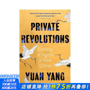 【预售】论统治与官职：柏拉图的政治思想 Of Rule and Office: Plato’s Ideas of the Political 原版英文社会科学 正版进口书