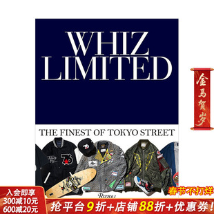 【现货】Whiz Limited日本潮流品牌官方纪念画册 里原宿下野宏明时尚服装设计街头潮牌 英文原版进口 图书
