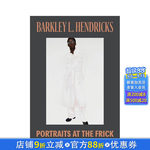 巴克利&middot;亨德里克斯 Barkl