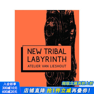 Tribal New Labyrinth 新部落迷宫 探索 现代材料与社会 现货