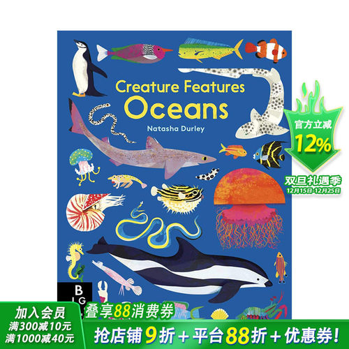 【现货】生物构成海洋 Creature Features Oceans 纸板书 英文原版儿童科普绘本图书【善优童书】