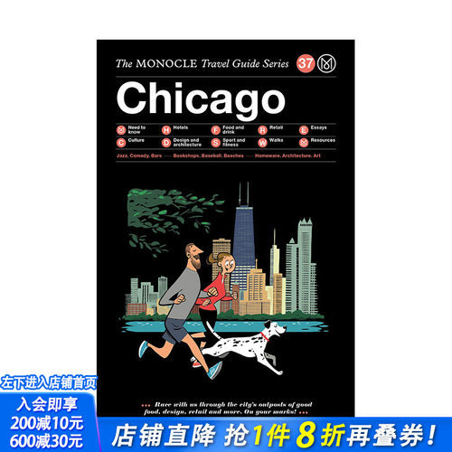 【现货】【Monocle Travel Guide】Monocle旅行指南：Chicago美国芝加哥