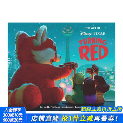 【现货】英文原版 青春变形记的艺术 The Art of Turning Red 英文插画/原画/设定集 正版进口书籍 善优图书