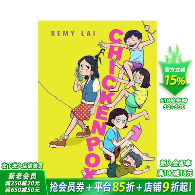 【预售】【印尼画师Remy Lai】水痘 Chickenpox 原版英文儿童漫画