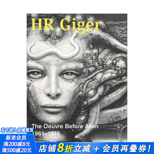 【现货】吉格尔：早期作品1961–1976  异形之父 HR Giger: The Oeuvre Before Alien 1961–1976 英文艺术画册画集 正版进口书