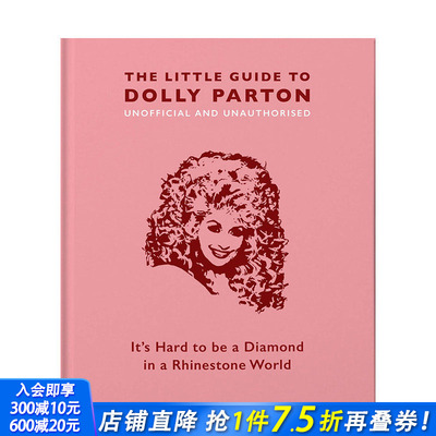 【预售】英文原版 多莉·帕顿小书（非官方指南）The Little Guide to:Dolly Parton 正版进口书