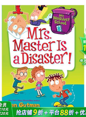 【现货】【最奇怪的学校】8:师父夫人真是一场灾难! My Weirdest School 8 英文儿童分级章节桥梁故事书 进口童书
