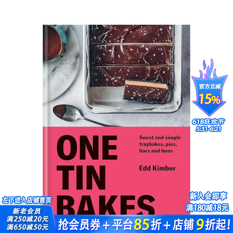 【预售】一罐烤饼:甜而简单的托盘烤饼、馅饼、饼干棒和小面包 复增 One Tin Bakes:Sweet and simple 英文餐饮美食 正版进口书