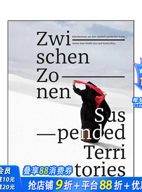 【预售】悬置的领土：来自中东和北非的艺术家 Suspended Territories 原版英文艺术画册画集 正版进口书