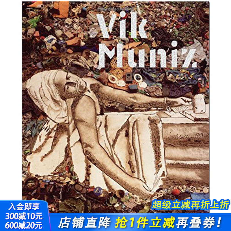 【现货】[PRESTEL出版]The Vik Muniz Show维克穆尼斯作品集 艺术绘画插画