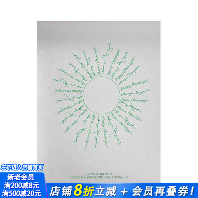 【预售】拉斯维加斯花道：马伦·哈辛格与森加·能古迪 Las Vegas Ikebana 原版英文艺术画册画集 正版进口书
