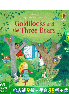 【现货】【洞洞书】金凤花和三只小熊Goldilocks and the Three Bears 0-3岁孩子睡前童话故事儿童绘本 感官启发触碰书善优