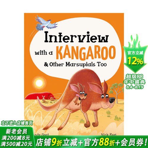 【现货】英文原版 动物采访:袋鼠与其它有袋动物Interview with a Kangaroo: and Other Marsupials Too儿童插画绘本精装进口图书