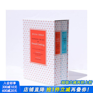 Box French Cooking 2册盒装 the 进口图书 原版 英文餐饮美食正版 烹饪艺术 Mastering Art Volume Set 掌握法式 预售