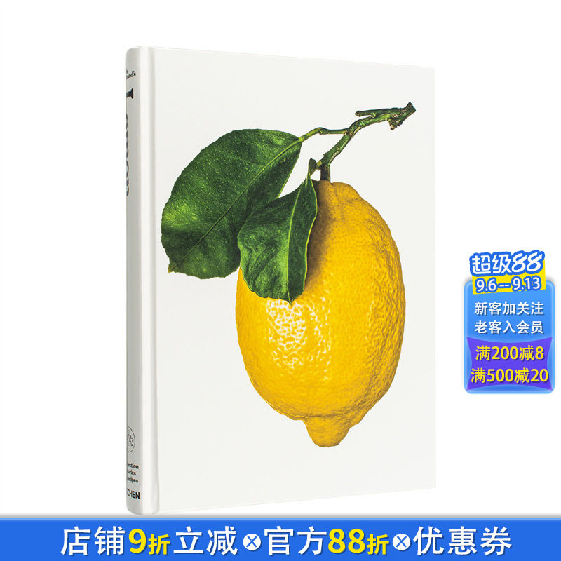 【现货】【TASCHEN】The Gourmand's Lemon. 伦敦美食文化杂志The Gourmand 柠檬：故事&食谱集  原版英文餐饮美食 正版进口图书