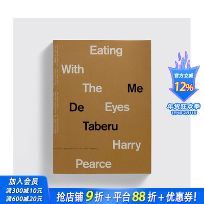 【预售】英文原版 五角设计合伙人Harry Pearce：用眼睛吃饭 Eating With The Eyes 英文综合设计 正版进口书籍画册 善优图书