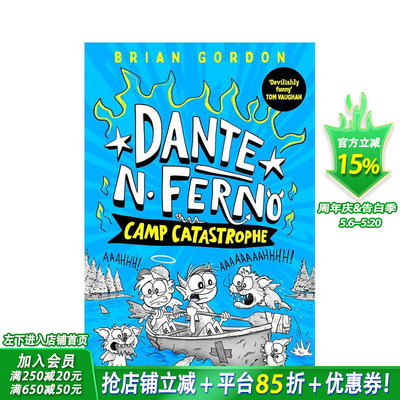 【预售】但丁·N·费尔诺：灾难营地 Dante N. Ferno: Camp Catastrophe 英文儿童爆笑漫画故事 英语拓展阅读进口书