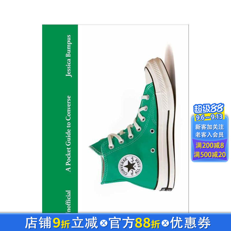 【预售】【时尚口袋指南】匡威 A Pocket Guide to Converse All-Star  One Star 开口笑 原版英文鞋包配饰 正版进口书