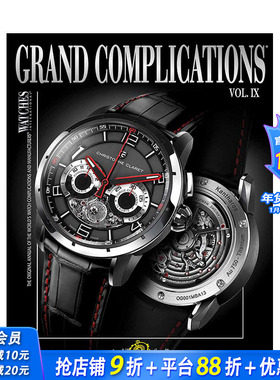 【预售】Grand Complications Volume IX 宏伟巨制 Vol.9英文原版 生活意趣 正版进口书籍