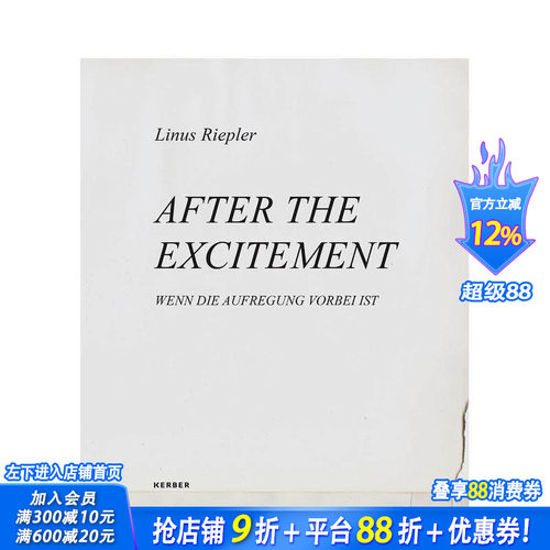 莱纳斯?里普勒：兴奋之后 Li