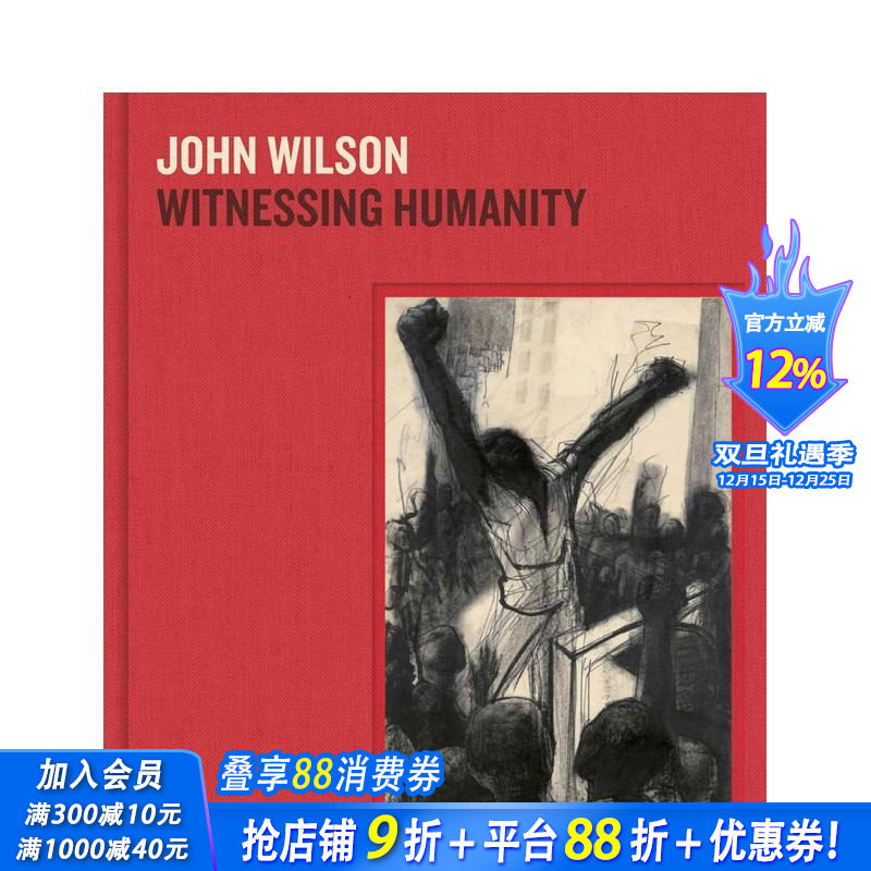 约翰&middot;威尔逊：见证人性 Joh