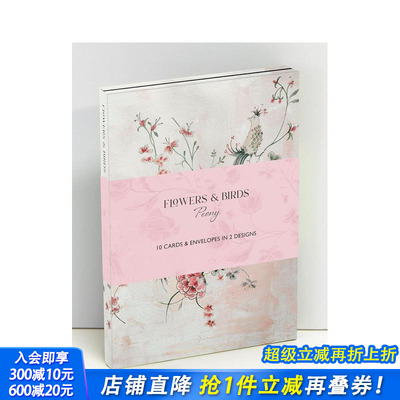 【预售】鸟语花香：牡丹 钱包记事本 Flowers & Birds Peony Wallet Notecards 原版笔记本Notebook 正版进口书