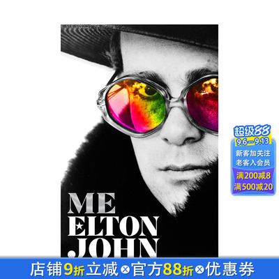 【现货】Me: Elton John Official Autobiography，我:艾尔顿·约翰英文传记 正版进口书籍