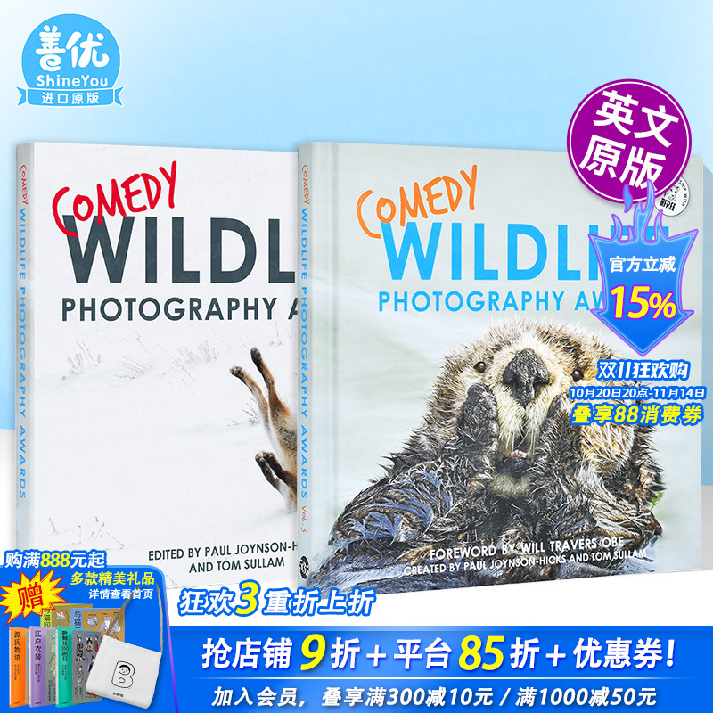 【现货多册选拍】搞笑野生动物摄影奖 3 / 1Comedy Wildlife Photography Awards 3 英文原版摄影画集 正版进口图书