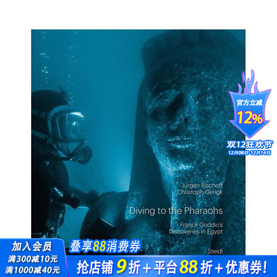 【现货】英文原版 潜入法老:弗兰克·高迪奥在埃及的发现 Diving to the Pharaohs 摄影师专辑 正版进口书籍 善优图书