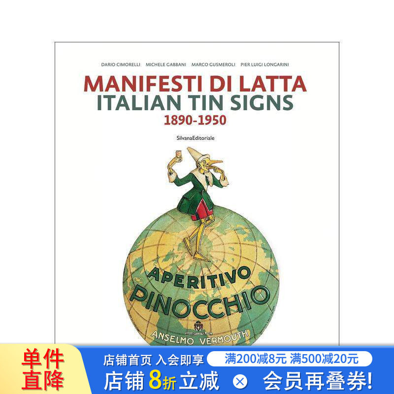【预售】意大利锡牌：1890-1950 Italian Tin Signs : 1890-1950 原版英文字体图案标志设计 正版进口书