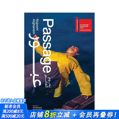 【预售】通道：努乔姆?阿尔加内姆（英文版本） Passage : Nujoom Alghanem 原版英文艺术画册画集 正版进口书
