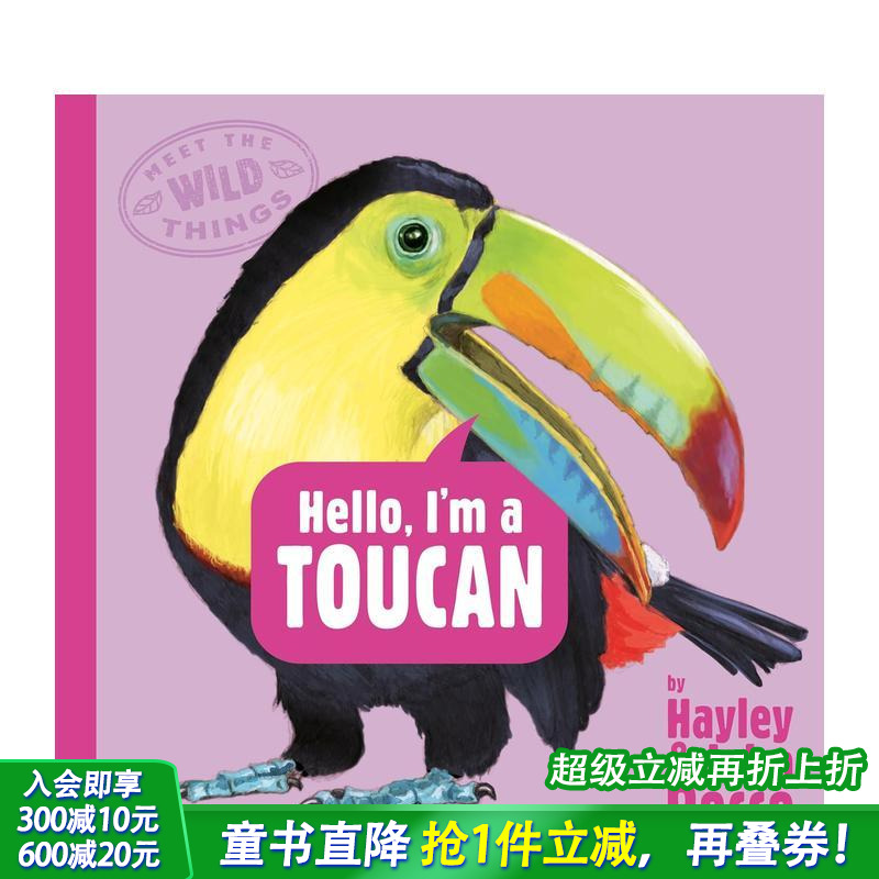 【遇见野趣】嘴鸟 【Meet