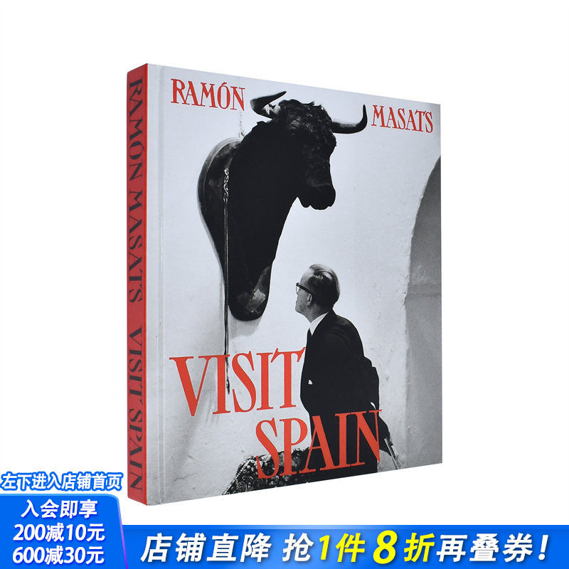 【现货】拉蒙·马萨茨：西班牙之行 Ramón Masats: Visit Spain 原版英文摄影 正版进口图书
