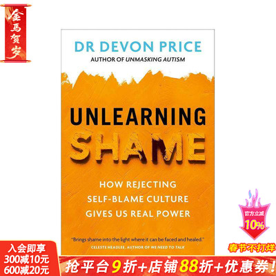 【预售】告别羞耻：拒绝自责文化 Unlearning Shame 原版英文心灵励志 正版进口书