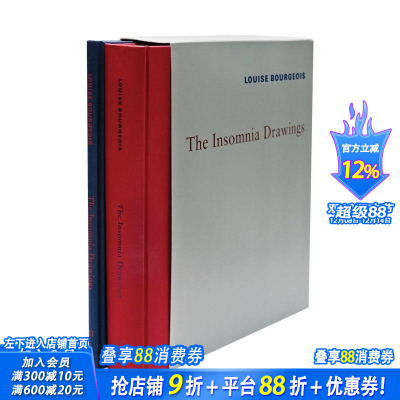 【预售】路易丝·布尔乔亚：失眠绘稿（两卷本） Louise Bourgeois: The Insomnia Drawings 英文艺术画册 豪瑟沃斯 正版进口书