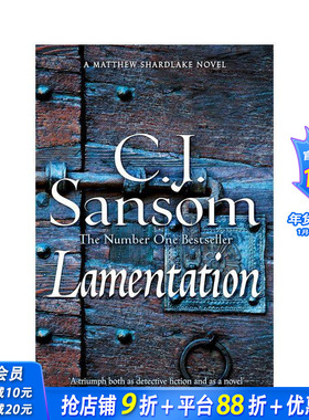 【预售】【沙德莱克】哀悼 【Shardlake】Lamentation 原版英文文学小说 正版进口书