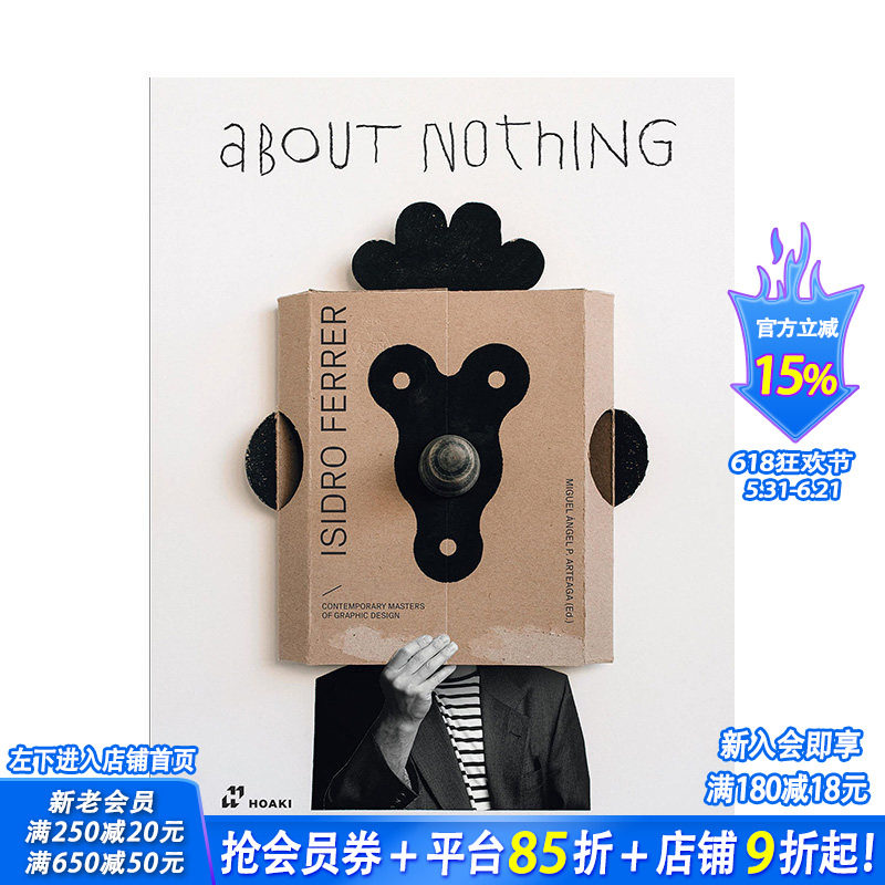 【预售】[西班牙平面设计师Isidro Ferrer]英文原版 关于虚无 Isidro Ferrer. About Nothing 印刷版式色彩设计 正版图书画册