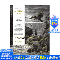 【现货】英文原版 古斯塔夫·多雷作品集 The Fantastic Gustave Doré 19世纪艺术 正版进口图书画册 善优图书