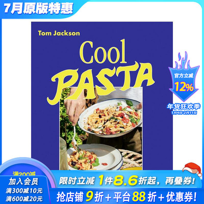 【预售】清凉意面：创意意面沙拉 Cool Pasta : Reinventing the Pasta Salad 原版英文餐饮生活美食 正版进口书