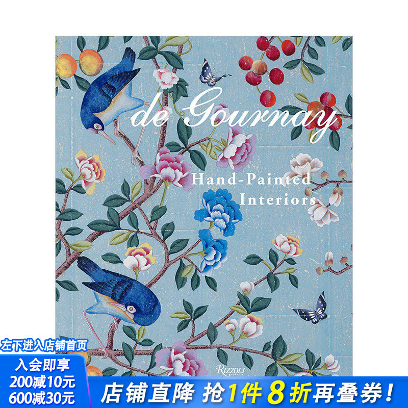 【预售】de Gournay 手绘壁纸品牌帝家丽:墙上艺术 室内装修布置装潢 英文原版室内设计