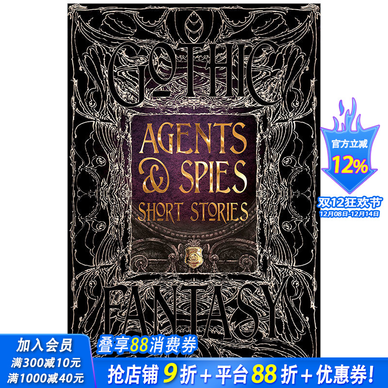 【现货】Agents & Spies Short Stories 特工与间谍短篇小说 进口英文原版图书籍进口正版 文学小说