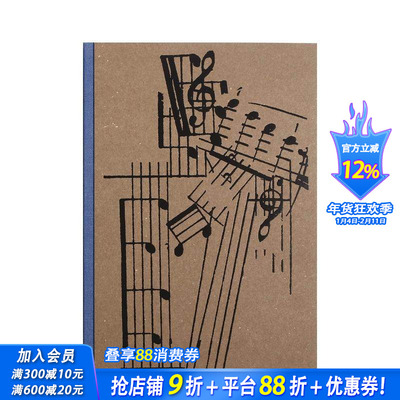 【现货】Ricardo Cases摄影集 Estudio elemental del Levante 日版 西班牙文莱风景摄影