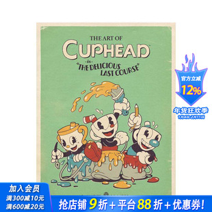 【现货】茶杯头艺术集:美味的最后一课 The Art of Cuphead: The Delicious Last Course 原版英文漫画书 正版进口书